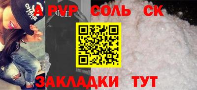дистиллят марихуана Берёзовский