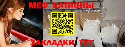 метамфетамин Дмитров