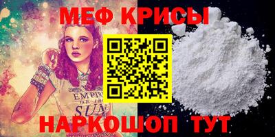 2c-b Бийск