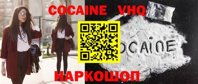 дистиллят марихуана Берёзовский