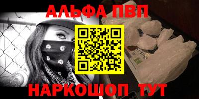 дистиллят марихуана Берёзовский