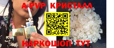 дистиллят марихуана Берёзовский