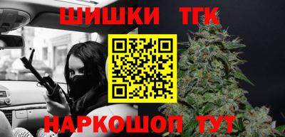 амф Беслан