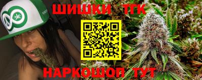 2c-b Бийск