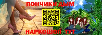 2c-b Бийск