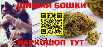 2c-b Бийск