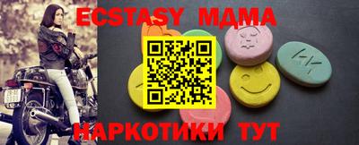дистиллят марихуана Берёзовский
