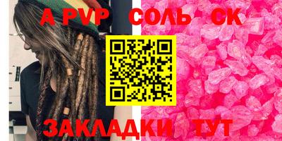 дистиллят марихуана Берёзовский