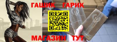 амф Беслан
