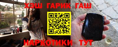 амф Беслан