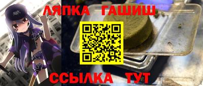 кокаин перу Долгопрудный
