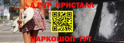 дистиллят марихуана Берёзовский