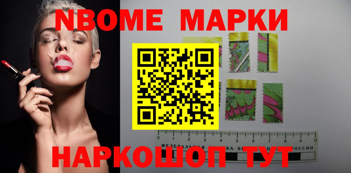 ЛСД экстази кислота  Вход с VPN  ЛСД экстази кислота  Кириши 