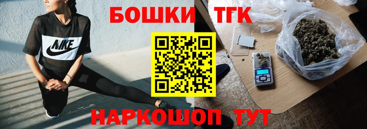 Кириши  Каннабис план  Бошки марихуана сатива  Вход с VPN  Марихуана VHQ 